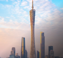 Guangzhou
