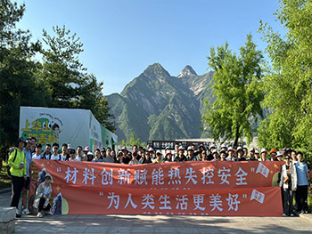 Zhejiang Booer's 
